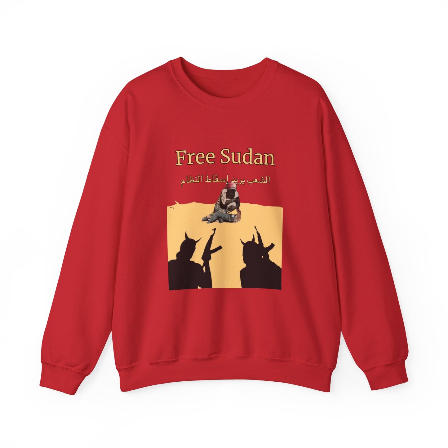 Sudanese Protest Art Sweatshirt - Original Mohammed Mustafa Design (Proceeds Support Artist)