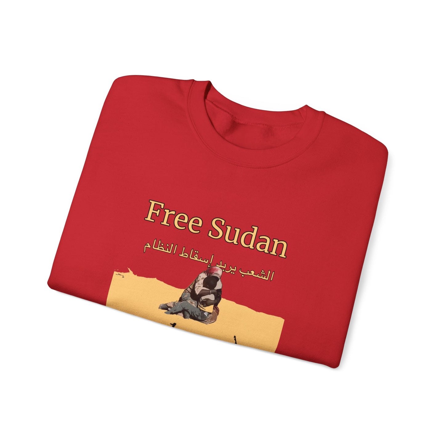 Sudanese Protest Art Sweatshirt - Original Mohammed Mustafa Design (Proceeds Support Artist)