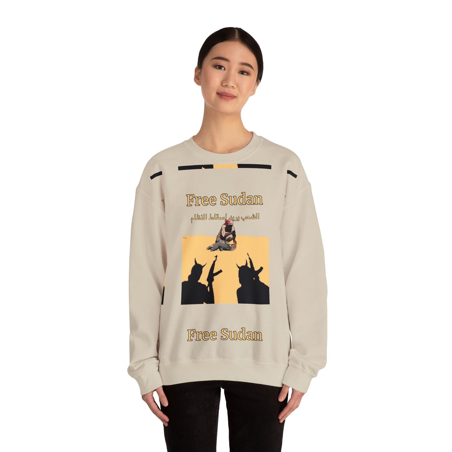 Sudanese Protest Art Sweatshirt - Original Mohammed Mustafa Design (Proceeds Support Artist)