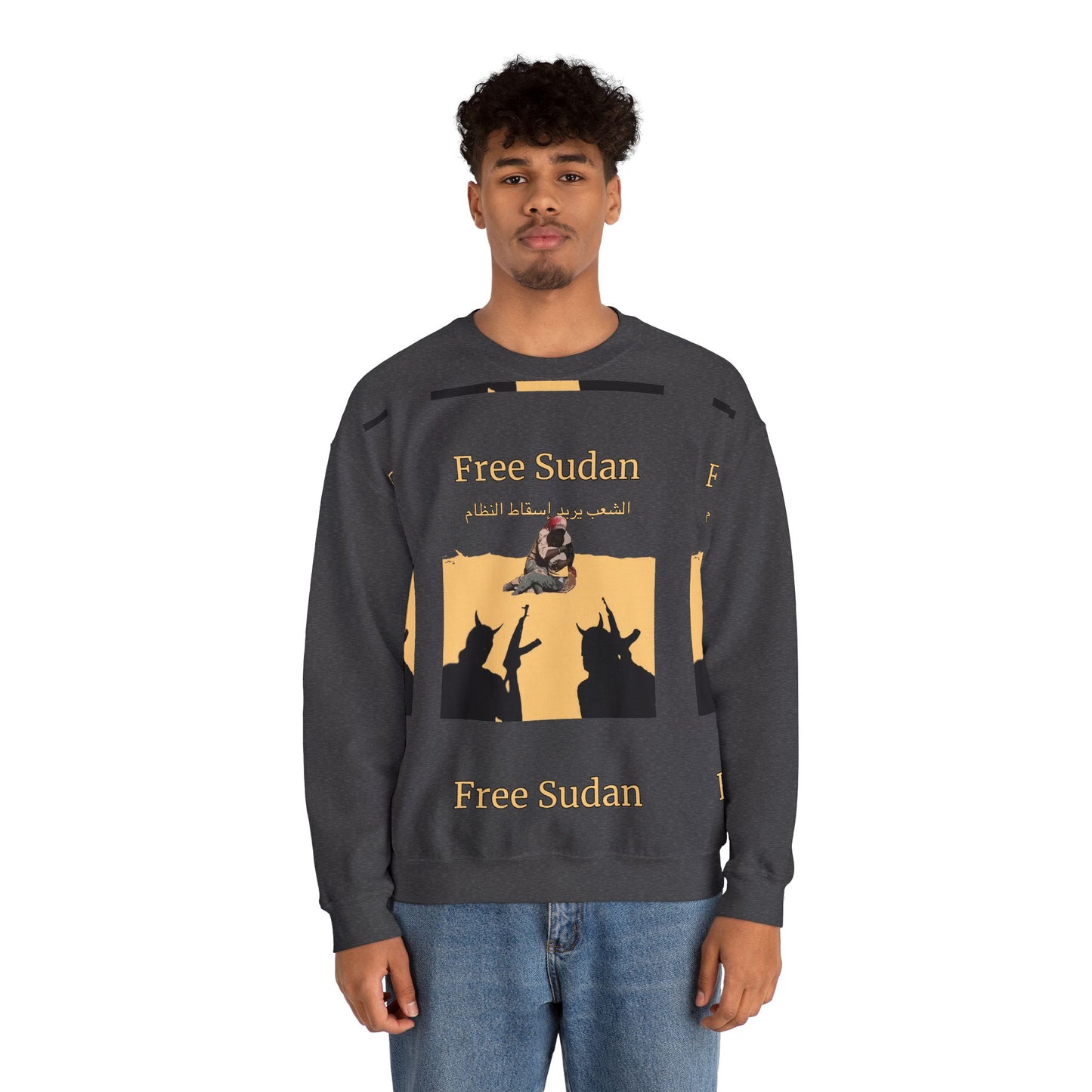 Sudanese Protest Art Sweatshirt - Original Mohammed Mustafa Design (Proceeds Support Artist)