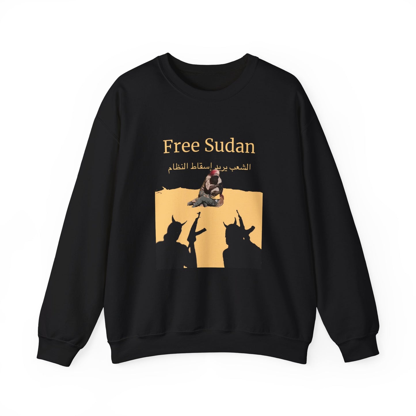 Sudanese Protest Art Sweatshirt - Original Mohammed Mustafa Design (Proceeds Support Artist)